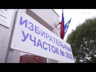 Ямальцы голосуют на выборах губернатора Тюменской области
