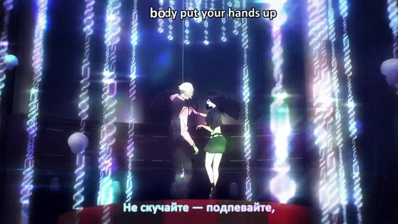 Парад смерти, Death Parade 2 серия Субтитры Le Di Ma Ho