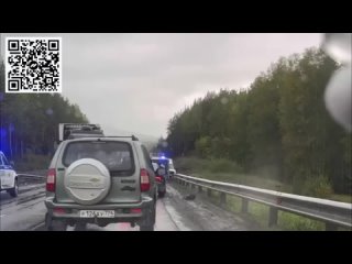 ДТП. Трасса М5 в районе Сатки ()