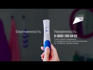Видео от КГБУЗ ККБСМП Барнаул