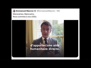 ⭐⭐⭐⭐⭐Marseille vitrine de l'action de Macron 3 morts ! Le narco-banditisme comme modèle ?