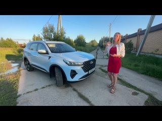 CHERY TIGGO 7 PRO MAX. Теперь полный привод