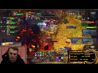 ОБЩЕНИЕ ЮМОР МИФ+ World of Warcraft Dragonflight 10.1.5 / Stream Twitch / Classic Hardcore