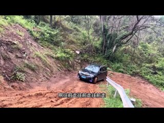 [CHINA ODA] JEEP vs AUDI vs MITSUBISHI and BYD vs Range Rover vs SUBARU Offroad - CHINA ODA