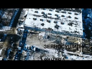 Сахара Инфракрасная сушилка Агромиг