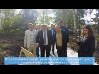 Губернатор Липецкой области посетил Задонск