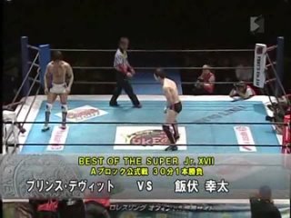 Prince Devitt vs. Kota Ibushi - NJPW,  [Best of the Super Juniors 17, Day 7]