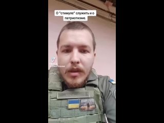 Ещё один русскоязычный украинец понял, за кого он пошёл воевать.