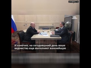 Руслан Давыдов представил результаты деятельности ФТС: Упрощены и ускорены процедуры таможенного адм