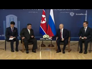 🇰🇵🇷🇺 Les négociations entre Vladimir Poutine et le dirigeant nord-coréen Kim Jong-un ont débuté au cosmodrome de Vostochny