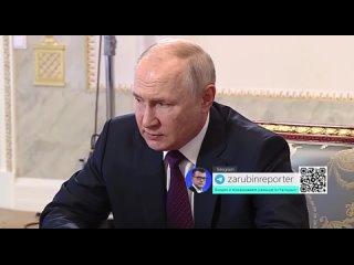 🇷🇺🇦🇲🇦🇿 Заявления Владимира Путина о ситуации в Нагорном Карабахе/Арцахе

▪️Российские миротворцы активно работают со всеми