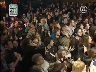 Слот - Live 2010 В программе “Парный прогон“ канал A-ONE HD 60fps