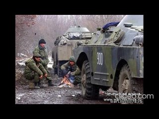 ЛЕНТЫ АРМЕЙСКИХ ДОРОГ. ПЕСНЯ ПРО ВОЙНУ В ЧЕЧНЕ. АРМЕЙСКАЯ ПЕСНЯ. В ПАМЯТЬ О СЛУЖБЕ. ВЛАДИМИР ВОРОНОВ (720p).mp4