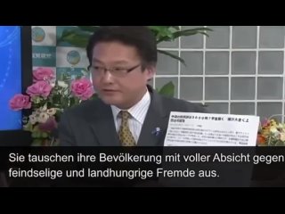 In Japan wird im Fernsehen darüber diskutiert, wie das BRiD-Deutschland sich zur Zeit selbst austauscht (Manische Culpathie)