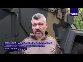 ▶️ Подразделения иностранных наемников, преимущественно из Польши, сражаются на стороне Вооруженных сил Украины на соледарском н