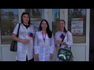 ️ Мы выбираем счастливое будущее — волонтёры-медики Херсонщины