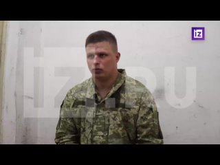 Украинский военнопленный Александр Бадура рассказал о больших потерях в рядах ВСУ