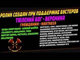 [Хаарт] ЛУЧШИЕ ГЕРОИ ДЛЯ 1В9 FSOLOGAMING ГИГАЧАДОВ - Paladins