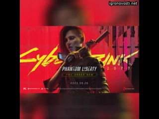 Идрис Эльба в трейлере дополнения Cyberpunk 2077: Phantom Liberty  Студия CDPR представила эффектный