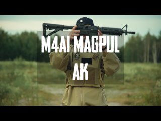 M4 Magpul MOE Carabine A&K