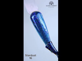 Гель лак Stardust 8 мл 16
