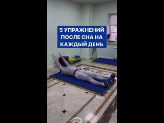 не забывайте о своем здоровье