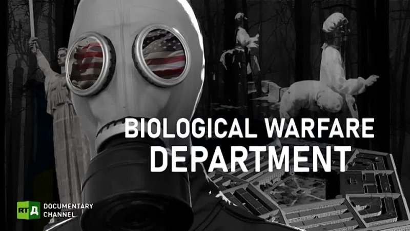 ‘Biological Warfare Department’