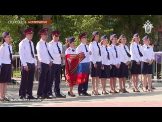 Офицеры СК России приняли участие в памятной акции в рамках эстафеты «Россия – страна героев»