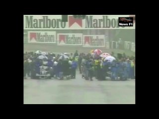 Гран-при Японии 1994 года