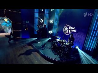 VLNY - Моя любовь (Live на Первом канале)