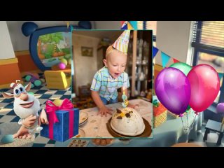 Видеоролик ко дню рождения ребёнка 3 годика, любовь в каждом слайде