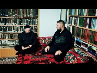 В гостях у Ширинбега ал-Ахти: Коран шайха Джамал ад-дина ал-Газигумуки