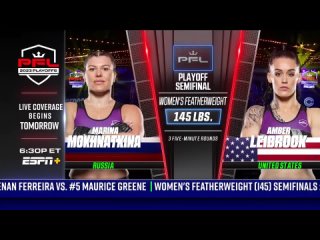 marina mokhnatkina vs amber leibrock - pfl 2023 playoffs weigh-in face-off