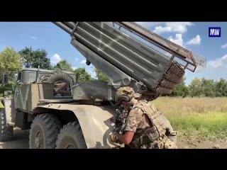 Combat work of Russian Grad MLRS crews