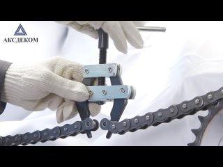 Сшиватель цепи, видео соединения приводной цепи