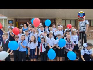 1 сентября в Скадовской школе №3 по традиции прошла торжественная линейка, посвящённая Дню знаний