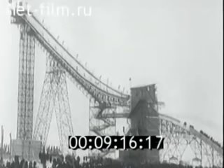 Чемпионат СССР по прыжкам с трамплина в Кирове (1955 г.)