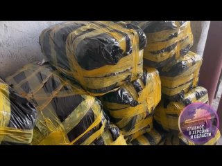 Для ребят Алешкинского округа доставлено 300 рюкзаков от Калининградских шефов