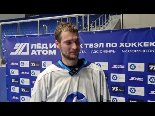 Дмитрий Якушкин: Знали, что играем против сильной команды