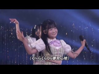 20230806 AKB48 17kenkyujo! Presents 17ki Kenkyusei Tandoku Live ～Ureshisugite Ha ga Nukesodesu!～ [1080p mp4]