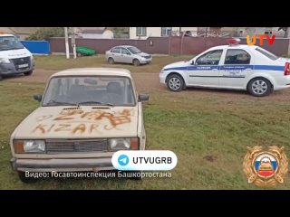 18-летний житель Стерлитамака угнал ВАЗовскую “пятерку” и поехал на свидание