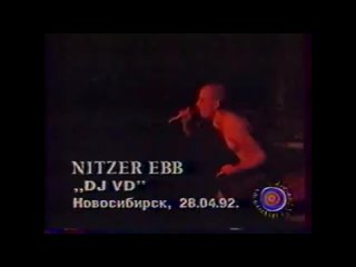 Nitzer Ebb - DJVD [Live 1992-04-28 in Novosibirsk State University Akademgorodok]