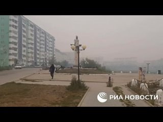 Якутск заволокло сильным дымом от лесных пожаров