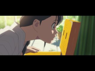 Сузуме закрывает двери / Судзумэ, закрывающая двери  (Второй премьерный клип | Русский Дубляж  Swimming Cat 2023 )