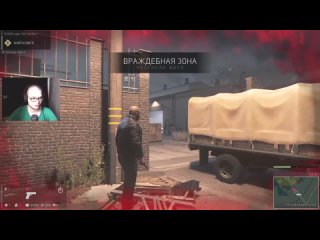 [Bulkin] С МЕНЯ ХВАТИТ! ЭТО КОНЕЦ! (ПРОХОЖДЕНИЕ MAFIA 3 #8)