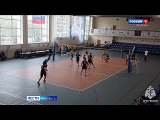 ГТРК Смоленск - Смоленск принял Всероссийскую спартакиаду МЧС России по волейболу