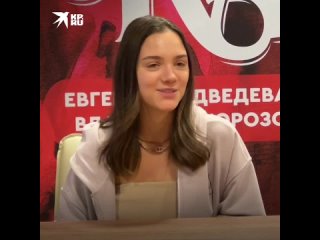 Евгения Медведева назвала роль Кармен в шоу Ильи Авербуха сбывшейся мечтой