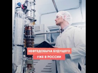 Хорошие новости