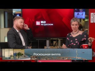 [Екатерина Шульман] Избиение в Чечне. Кадыров лишится армии? Статус S06E46
