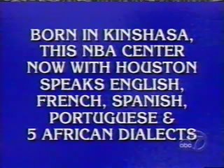 Jeopardy July 6 2007